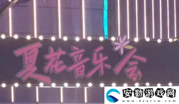 網(wǎng)絡(luò)用語ESO意思介紹