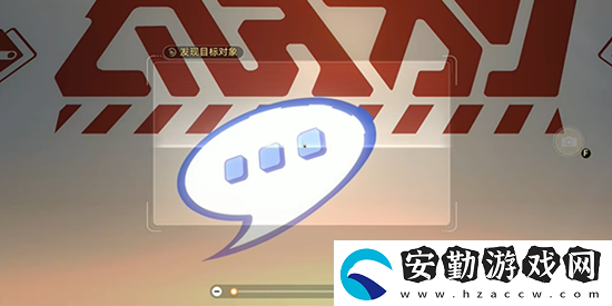 崩壞星穹鐵道封鎖扇區(qū)難度一通關(guān)攻略
