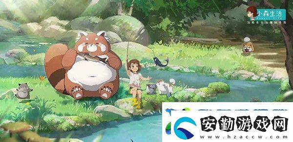 小森生活家園怎么升級(jí)家園升級(jí)攻略