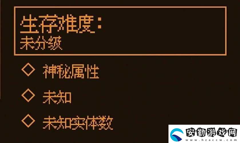 小人沖沖沖游戲攻略