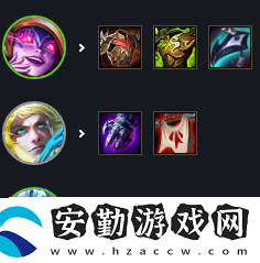 云頂之弈s7拼多多冒險(xiǎn)老鼠陣容玩法