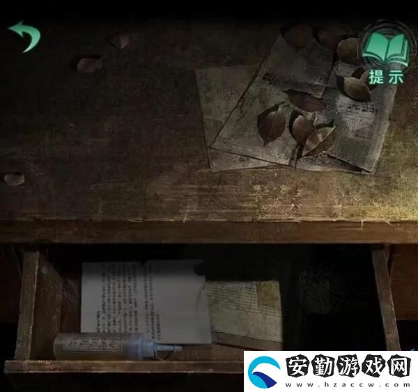 紙嫁衣4紅絲纏第一章圖文通關攻略