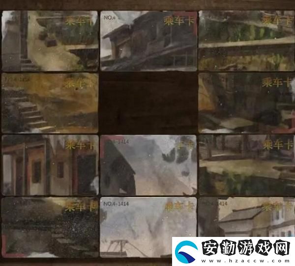 紙嫁衣4紅絲纏第一章圖文通關攻略