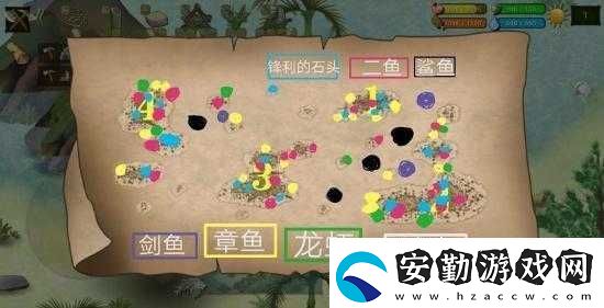 挨餓荒野帕勞群島二娃任務全面解析