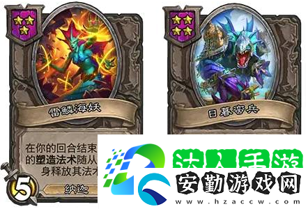 爐石傳說酒館戰(zhàn)棋娜迦流怎么玩