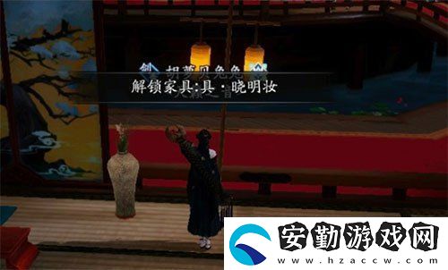 天涯明月刀手游抄錄家具圖紙有上限嗎