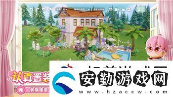 荒野的召喚要多少內(nèi)存才能玩