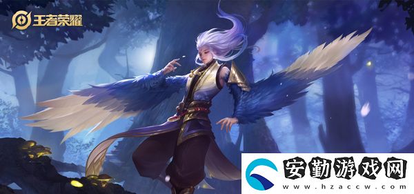 王者榮耀S20云中君玩法攻略