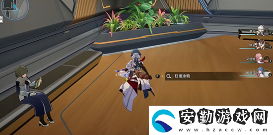 崩壞星穹鐵道隱匿代碼第一輯通關(guān)攻略