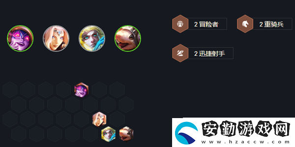 云頂之弈s7拼多多冒險(xiǎn)老鼠陣容玩法