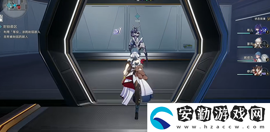 崩壞星穹鐵道封鎖扇區(qū)難度二通關攻略