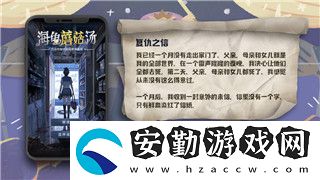 黑暗之魂2熔鐵錘怎么樣