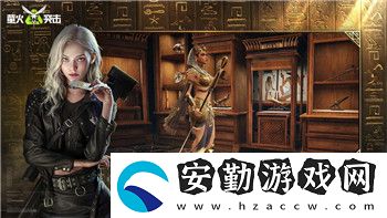 鋼鐵之師2多少個(gè)關(guān)卡啊怎么過