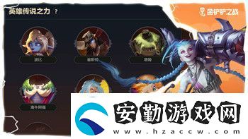 質(zhì)量效應(yīng)2最終戰(zhàn)的策略與技巧分析
