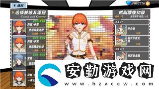瘋狂原始人2新寵速報(bào)｜神秘新SSR狼鷲現(xiàn)身??！