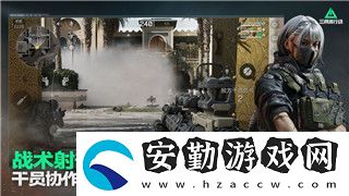 模擬人生怎么關掉灰塵大作戰(zhàn)