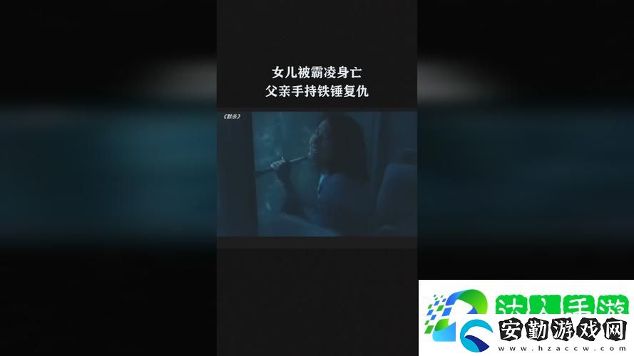 挑戰(zhàn)極限