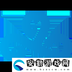 上屆冠軍
