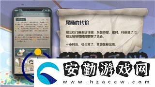 星際爭(zhēng)霸皮膚戰(zhàn)役能用嗎