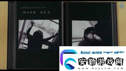 難以啟齒HPO