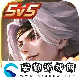 王者榮耀自定義圖標(biāo)素材圖片大全