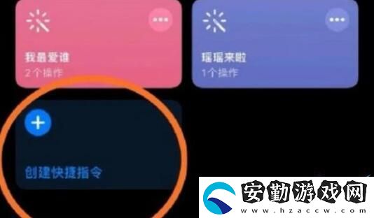 王者榮耀自定義圖標(biāo)素材圖片大全