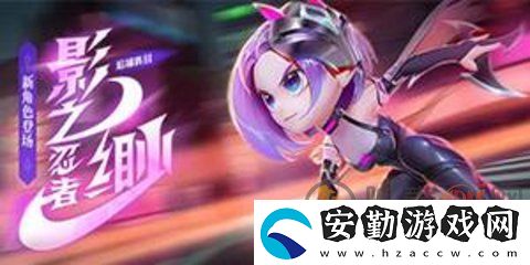 逃跑吧少年兌換碼大全2023最新