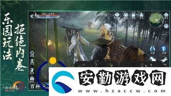 影子武士2全屏玩法詳解
