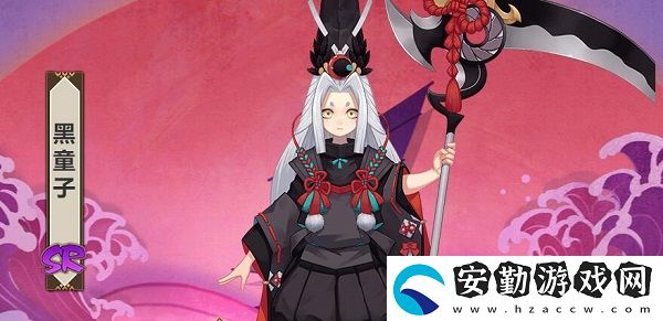 陰陽師黑童子最多刷新點(diǎn)介紹