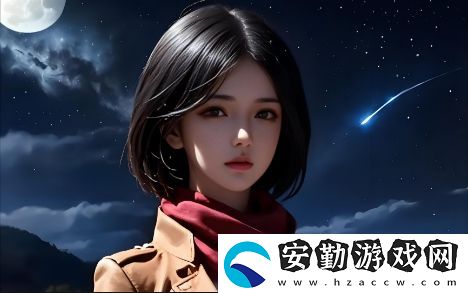 醉花陰