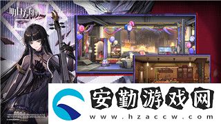 艾爾登法環(huán)弩炮怎么發(fā)射