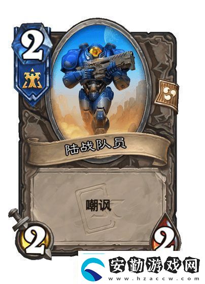 爐石傳說(shuō)星際英雄傳版本成就攻略卡組推薦強(qiáng)化劑萬(wàn)歲