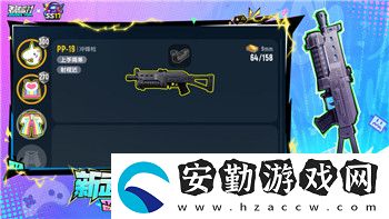 艾爾登法環(huán)有pc嗎