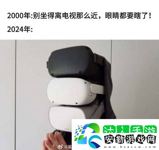 鬼火少女的不同姿勢