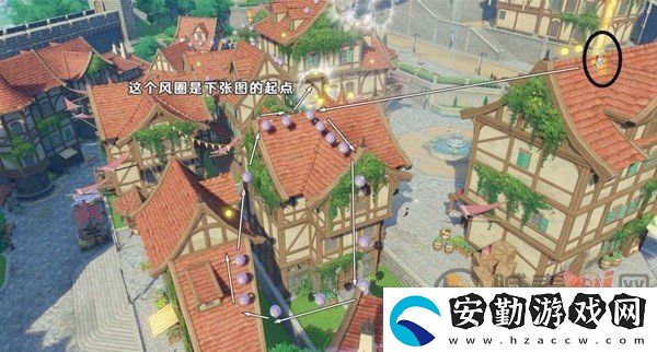 原神跨野尋蹤第一天怎么過