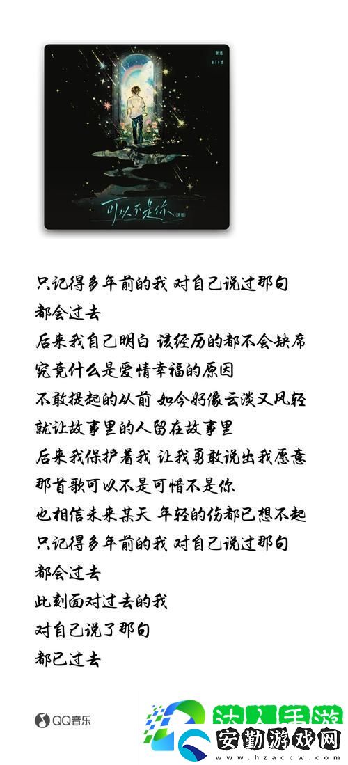 可不可以干濕你最簡單