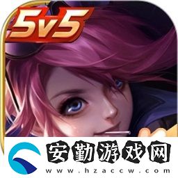 王者榮耀自定義圖標(biāo)素材圖片大全