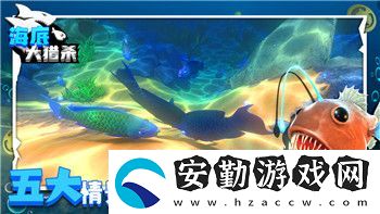 戰(zhàn)國無雙2猛將傳