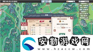 賽博朋克2077