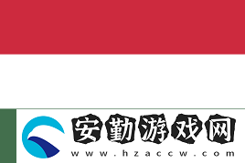 極限之地