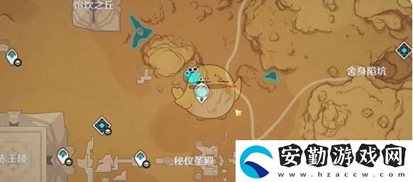 原神伴爪同行第6關(guān)攻略