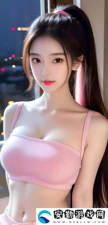 初次深交流2