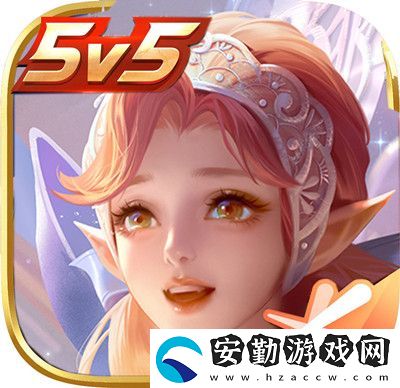 王者榮耀自定義圖標(biāo)素材圖片大全