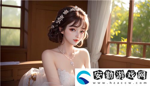 為什么免費(fèi)成人內(nèi)容平臺(tái)如黃上黃能在兩年半內(nèi)吸引大量用戶并持續(xù)優(yōu)化其服務(wù)