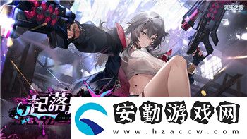 叢林地獄怎么打野人