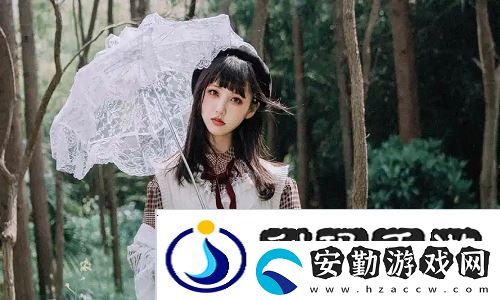 愛上朋友的母親主題曲