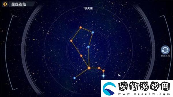 幻塔星座連結(jié)大全