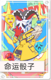 貓之城妄想注射攻略