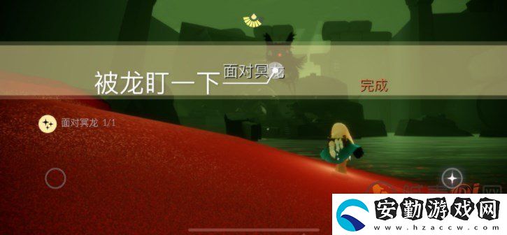 光遇1.4每日任務(wù)怎么做