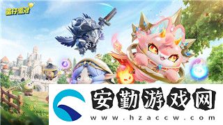 龍之信條二周目boss挑戰(zhàn)攻略及其變化解析